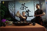 茶道3