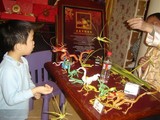 民间草编A4